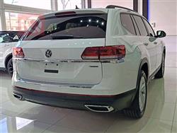 Volkswagen Atlas